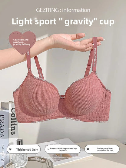 Traceless Thickened Underwear Women's Gathering Small Chest Large Steamed Bread Cup Soft Support Parammary Gap
