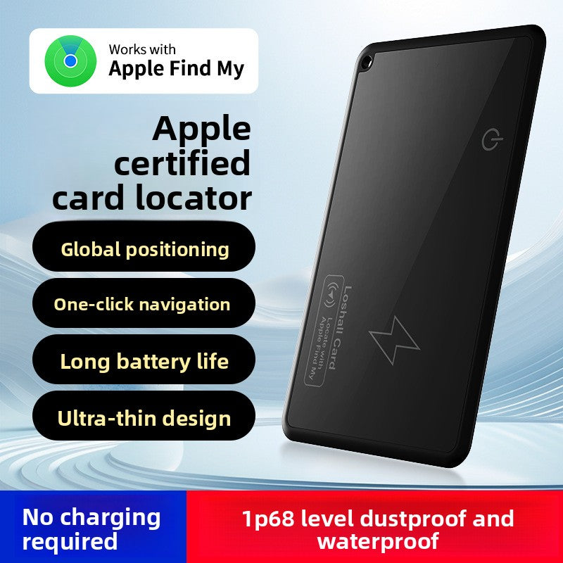 Tracking Device