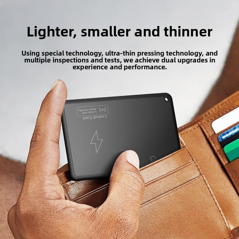 Tracking Device
