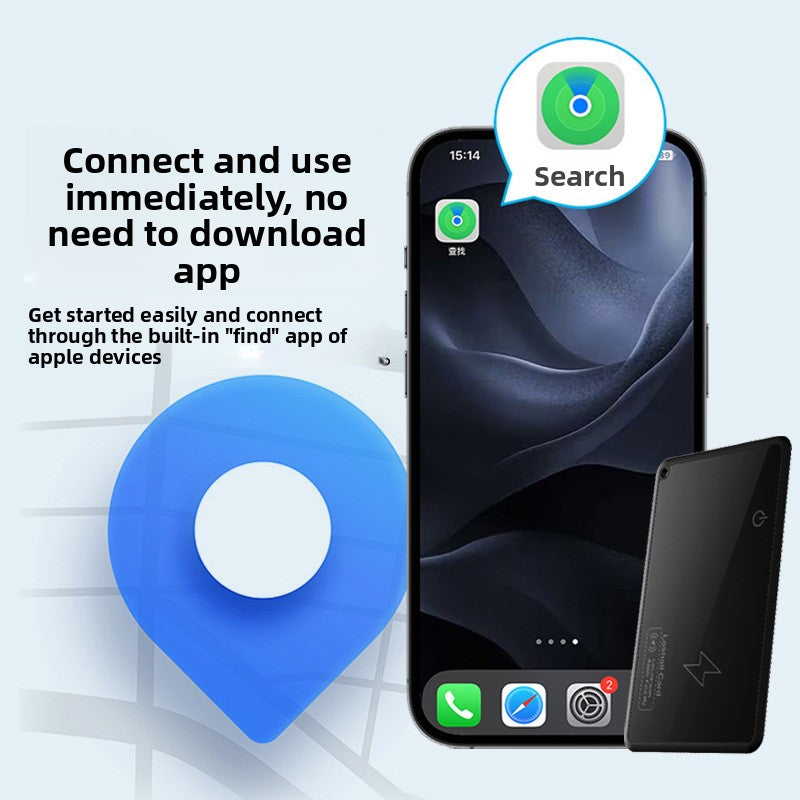 Tracking Device