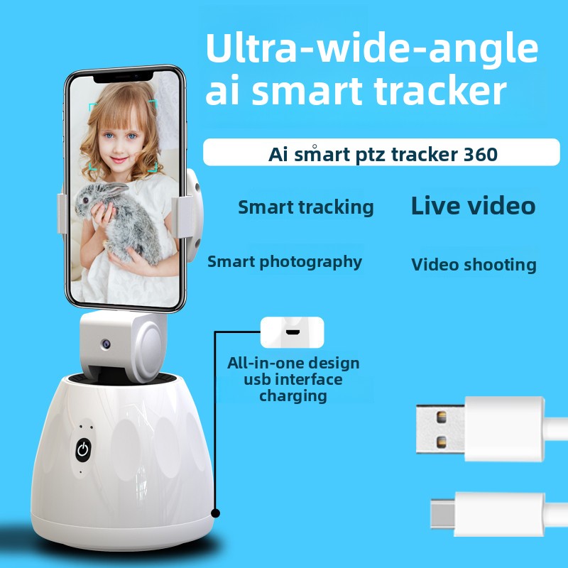 Tracking photography stabilizer phone mount
