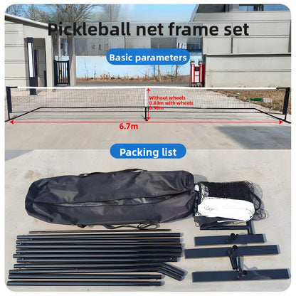 Training net portable