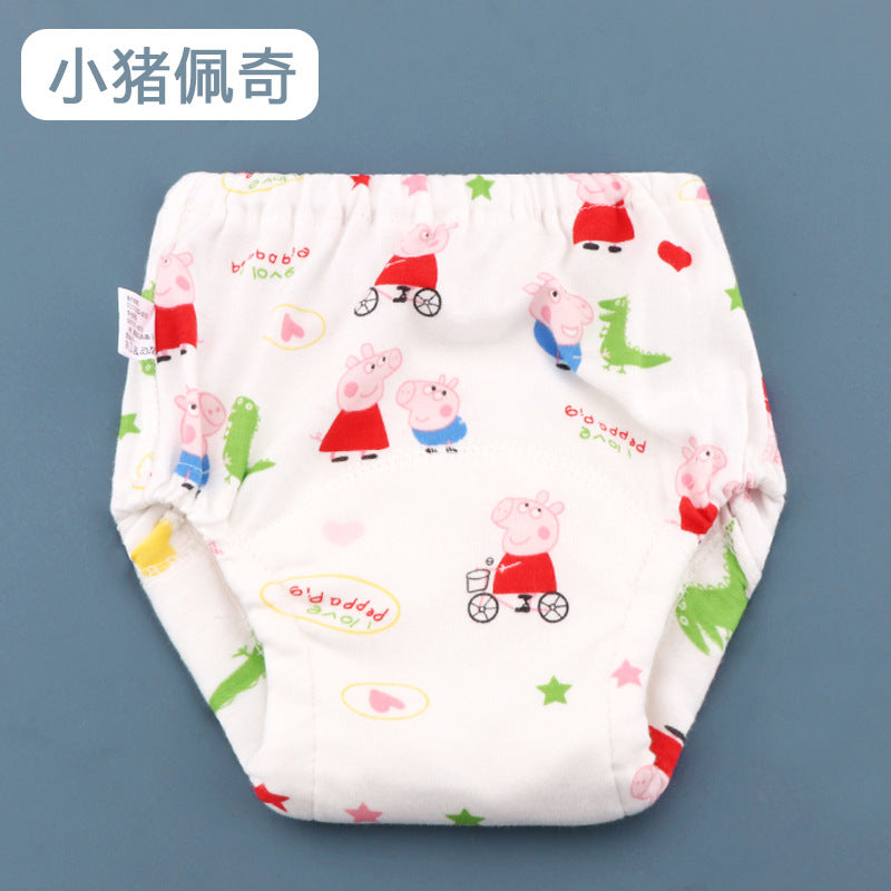 Training Pants