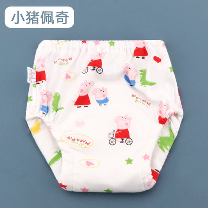 Training Pants