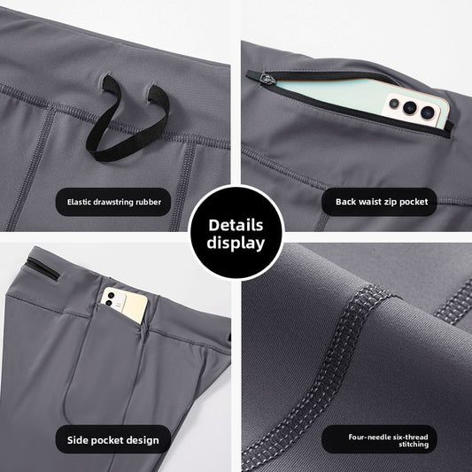 Training Pants