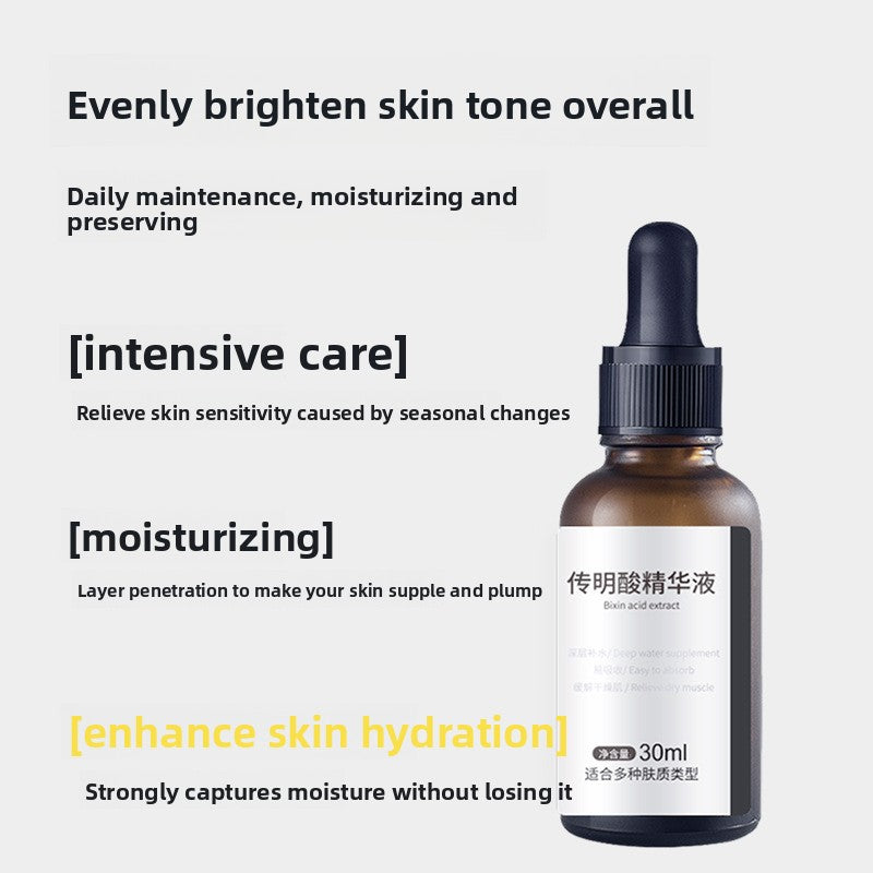 Tranexamic acid facial skin care serum