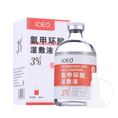 Tranexamic acid wet compress