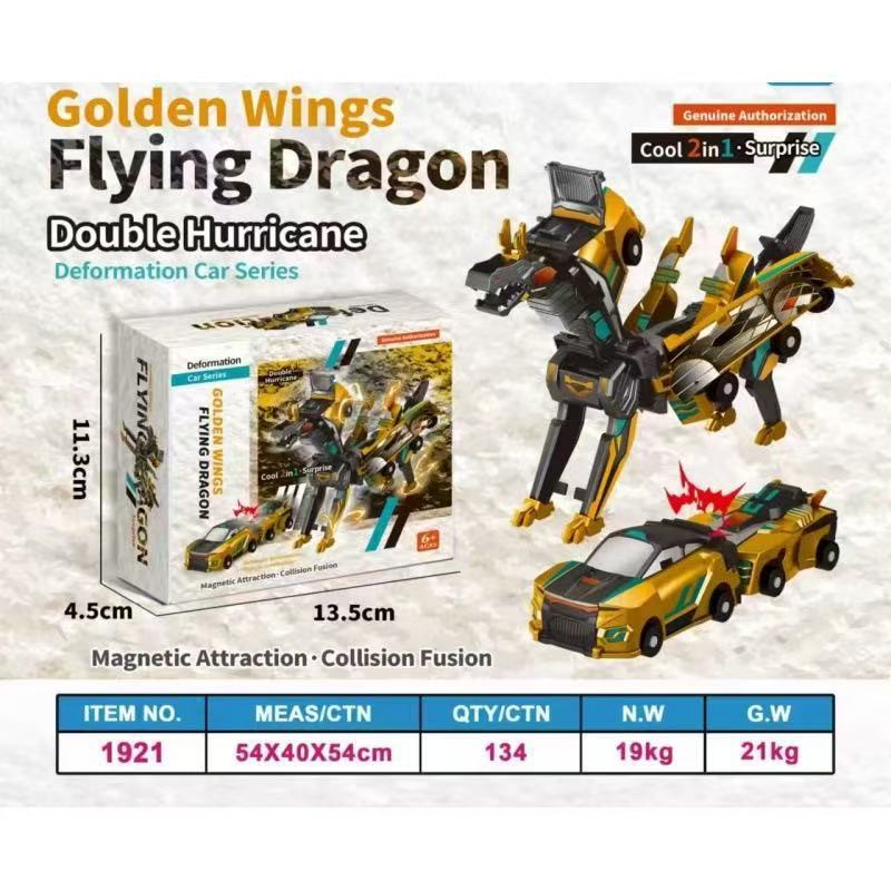 Transformable Dragon Pegasus Toy Car