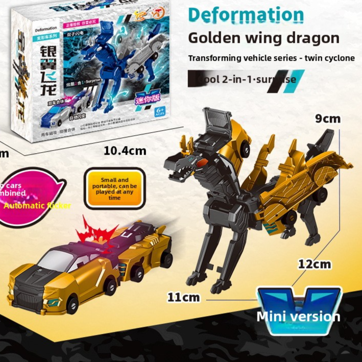 Transformation Toy Car