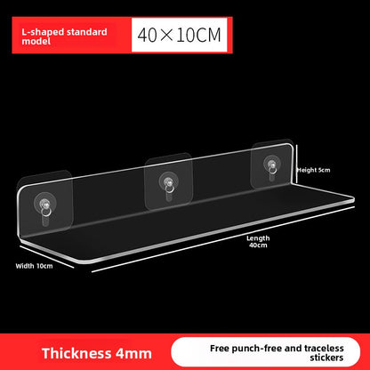 Transparent Adhesive Wall Mount Storage Rack