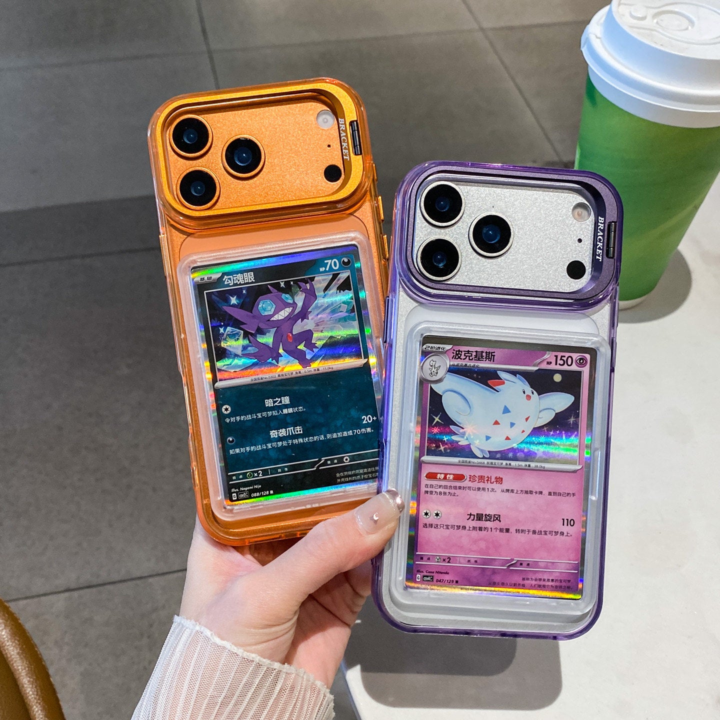Transparent card sleeve phone case