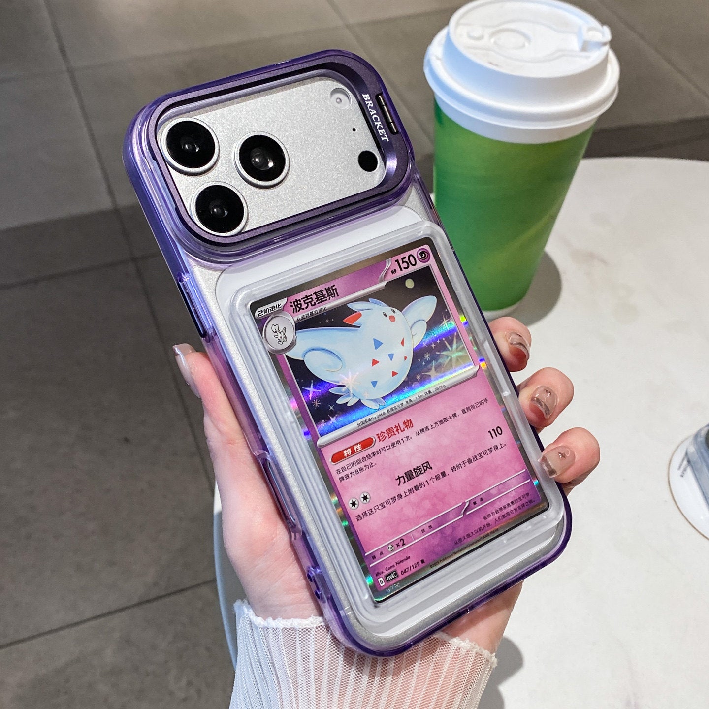 Transparent card sleeve phone case