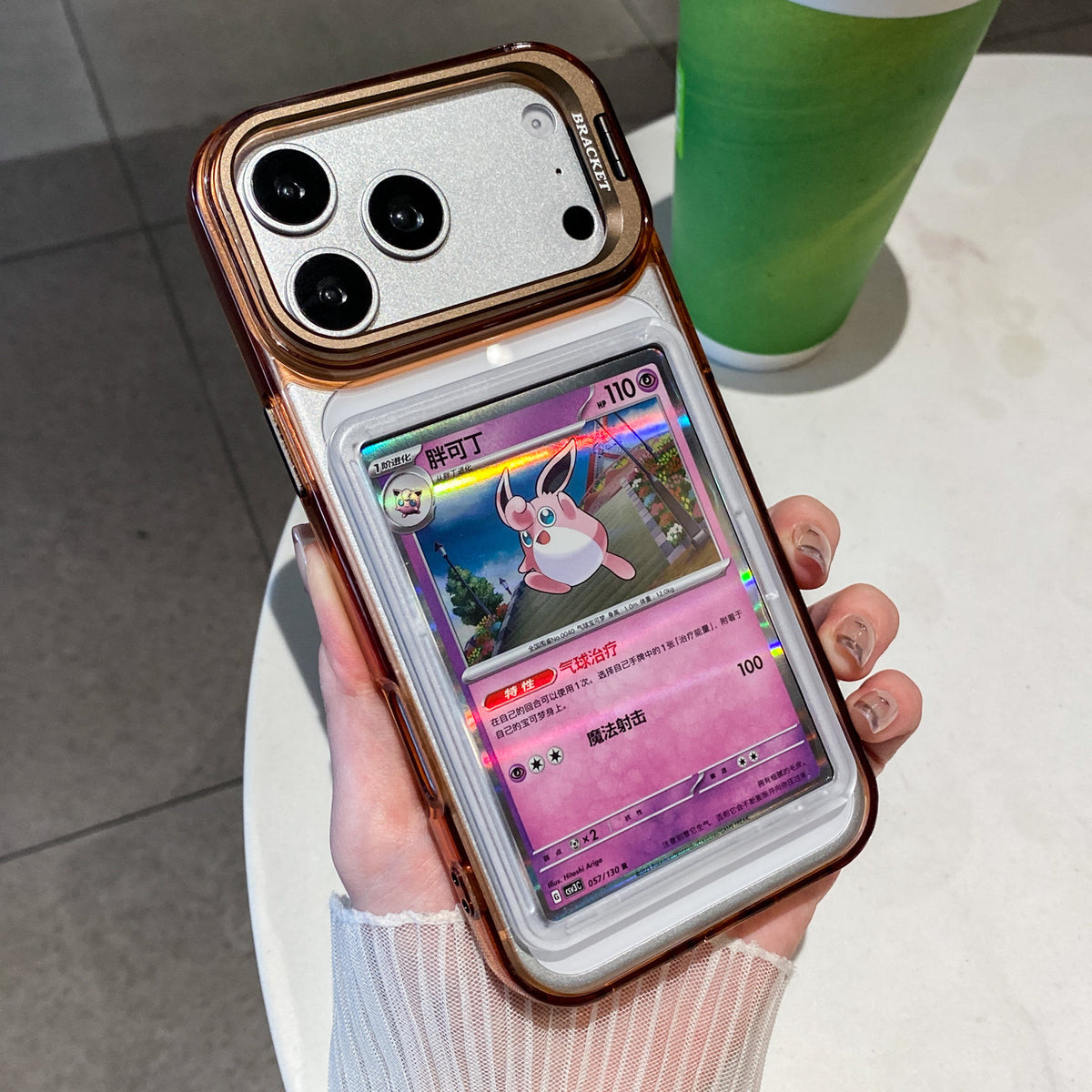 Transparent Card Sleeves phone Case