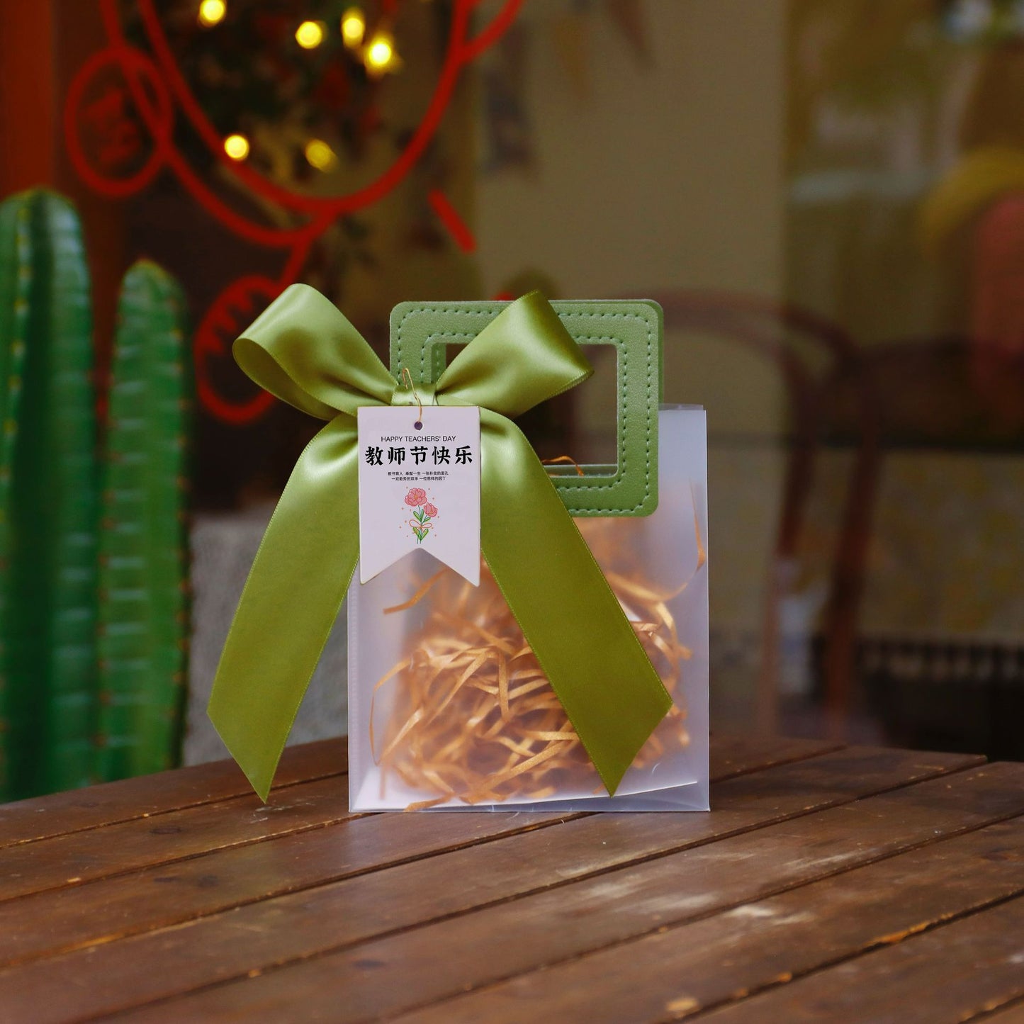 Transparent Handbag Gift Packaging