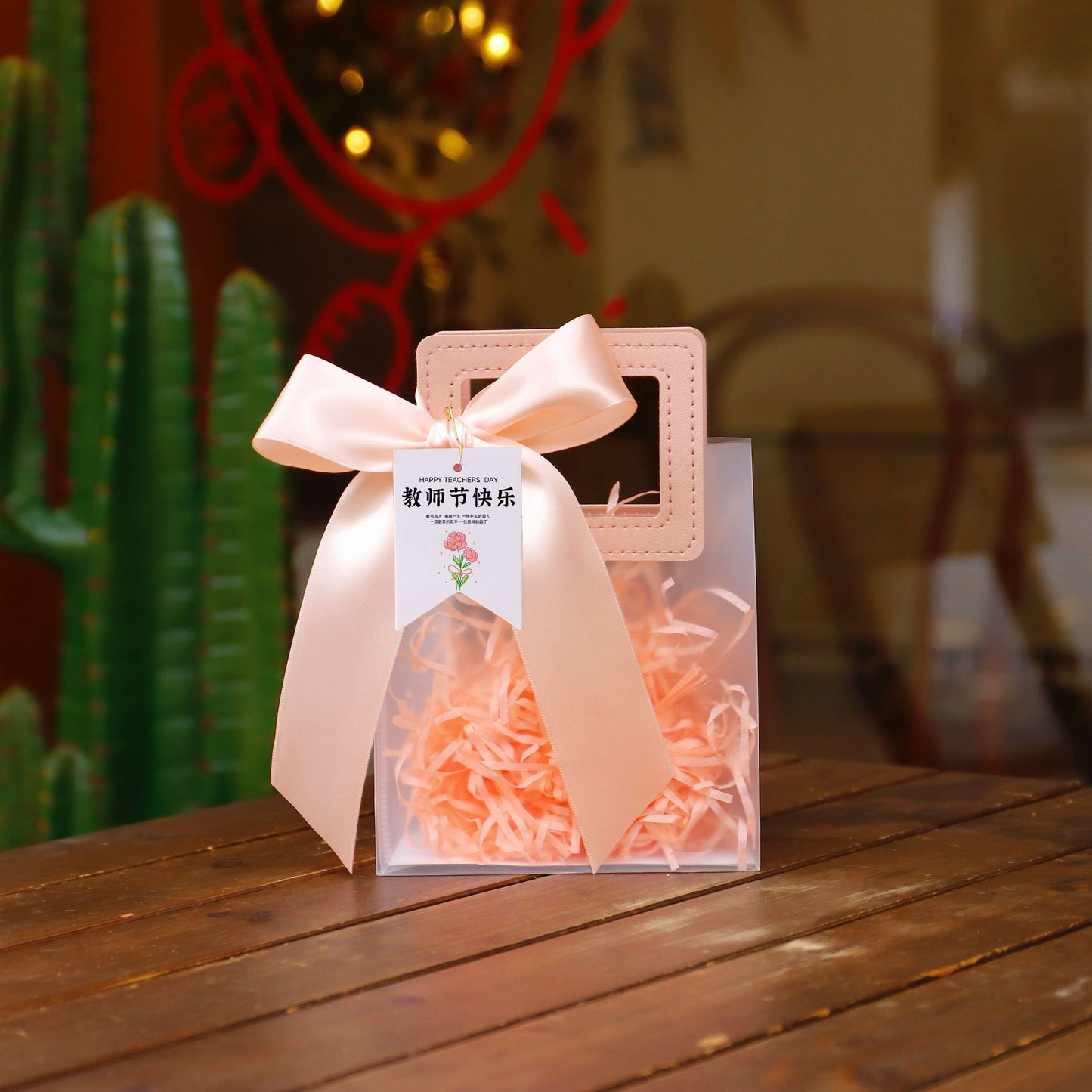 Transparent Handbag Gift Packaging
