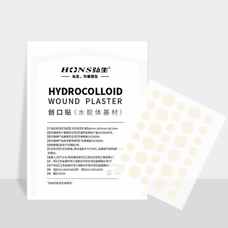 Transparent Hydrocolloid Acne Patches
