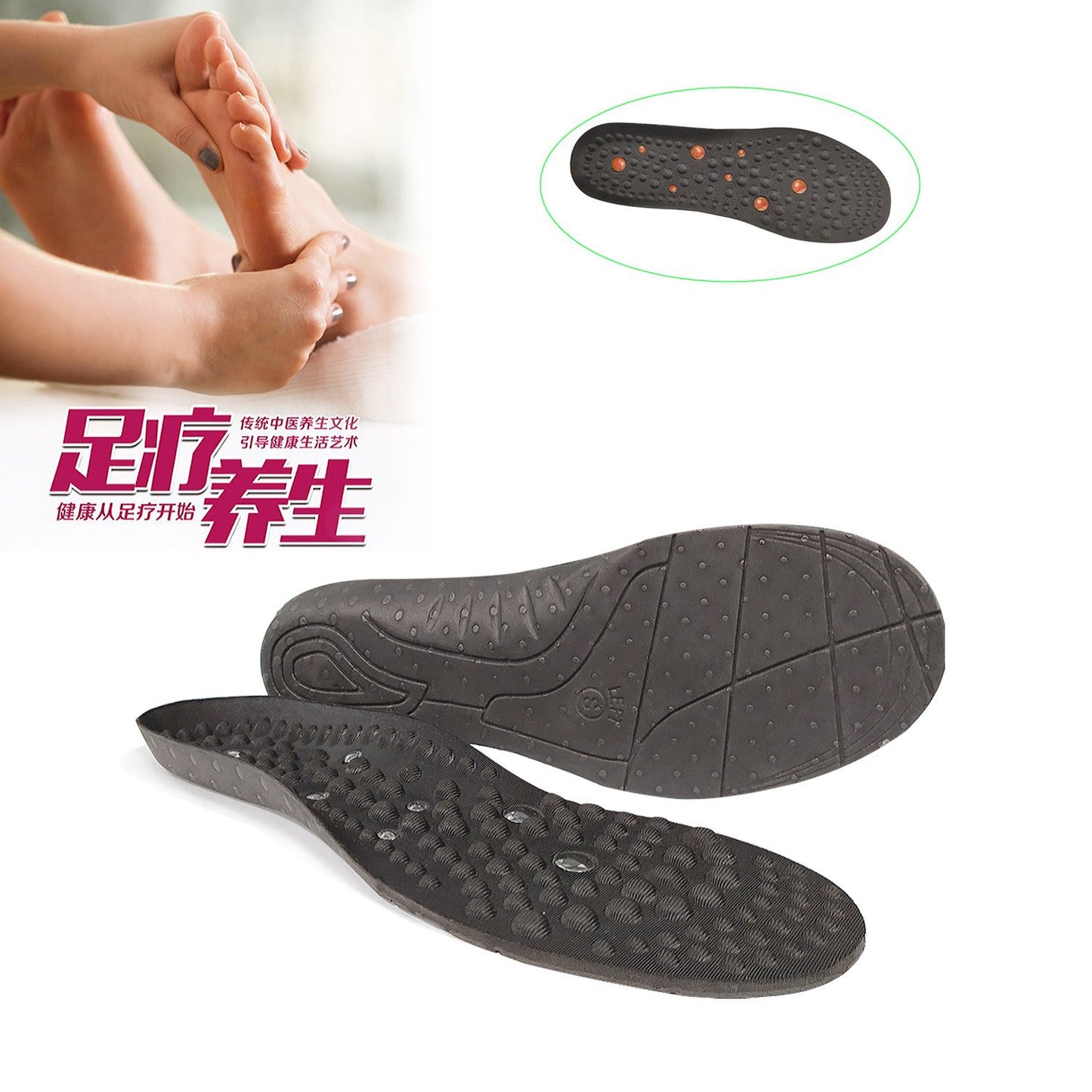 Transparent Magnetic Insoles