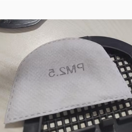 Transparent Protective Face Mask