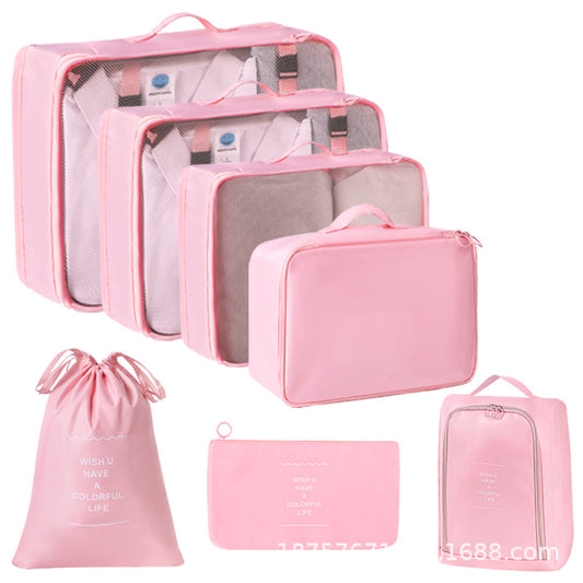 Travel Clothes Shoes Underwear Sub-Pack Storage Bag