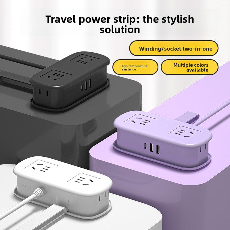 Travel Socket