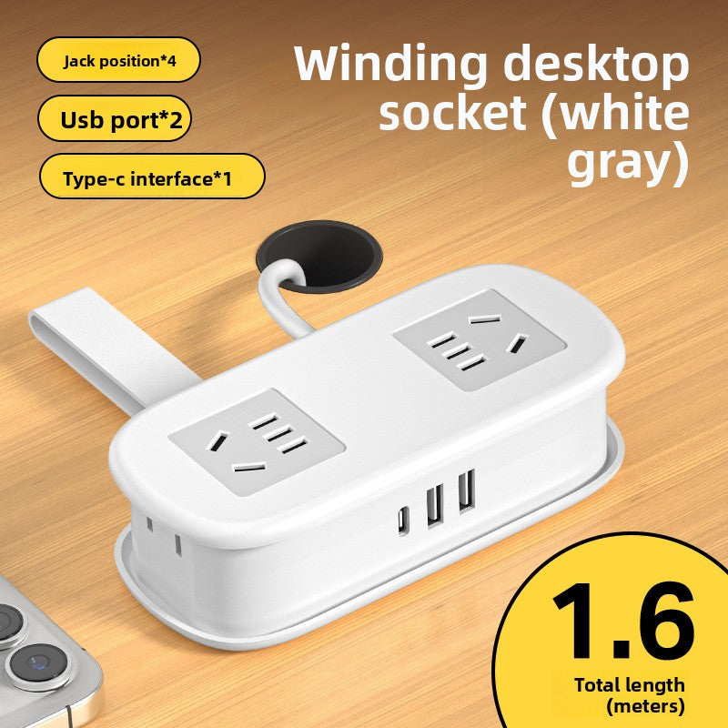 Travel Socket