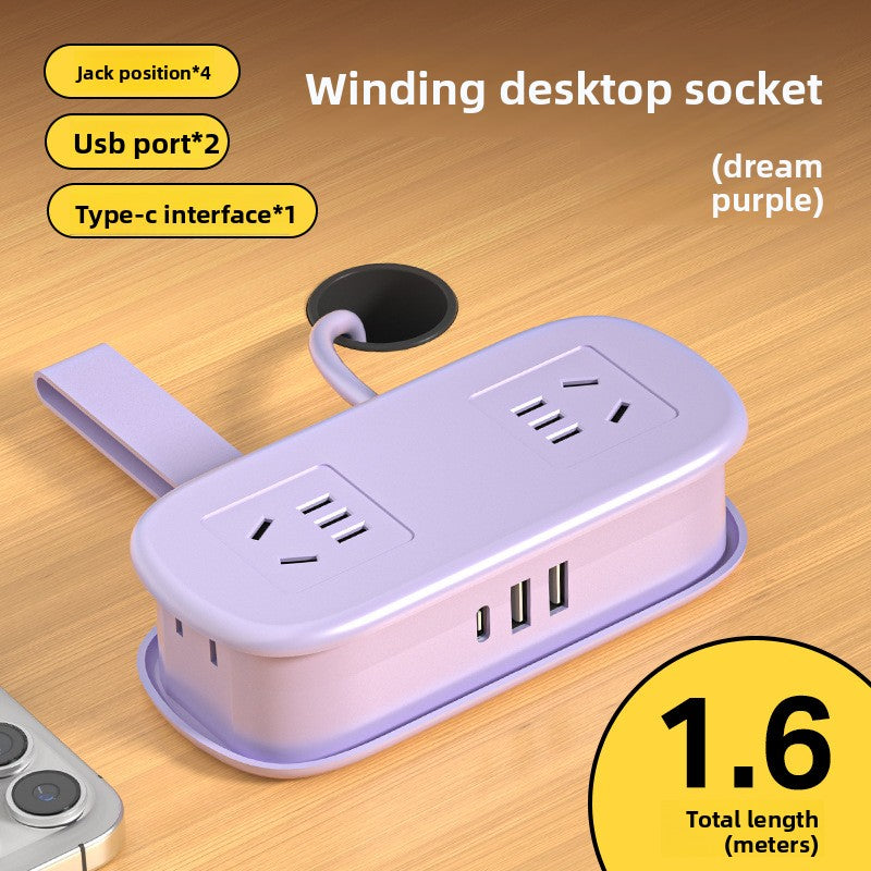 Travel Socket