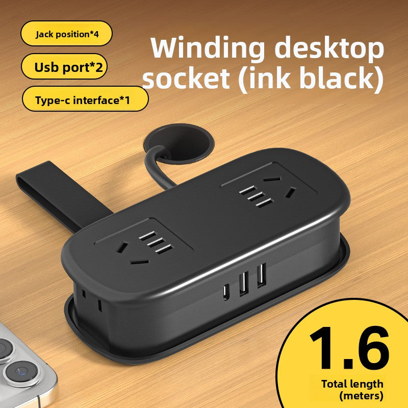 Travel Socket