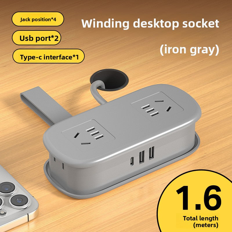 Travel Socket