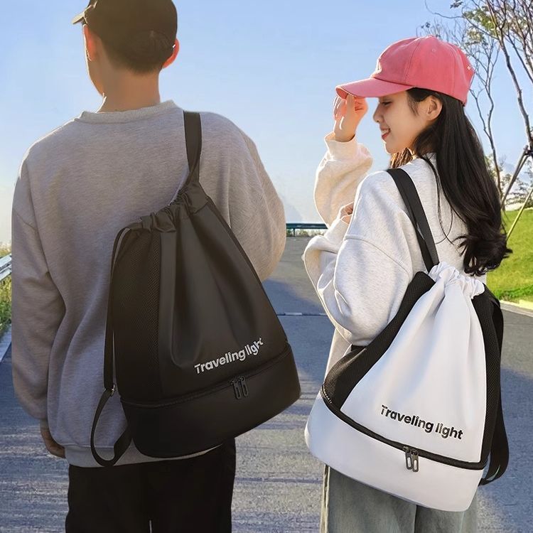 Travel Storage Bag