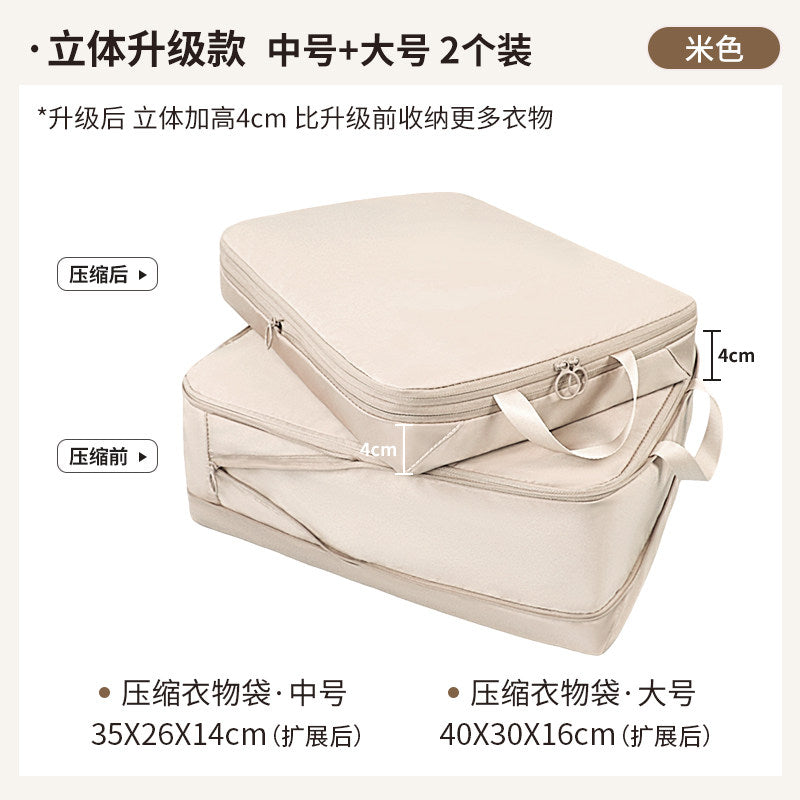 Travel Storage Bags
