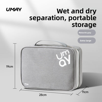 Travel Toiletry Bag