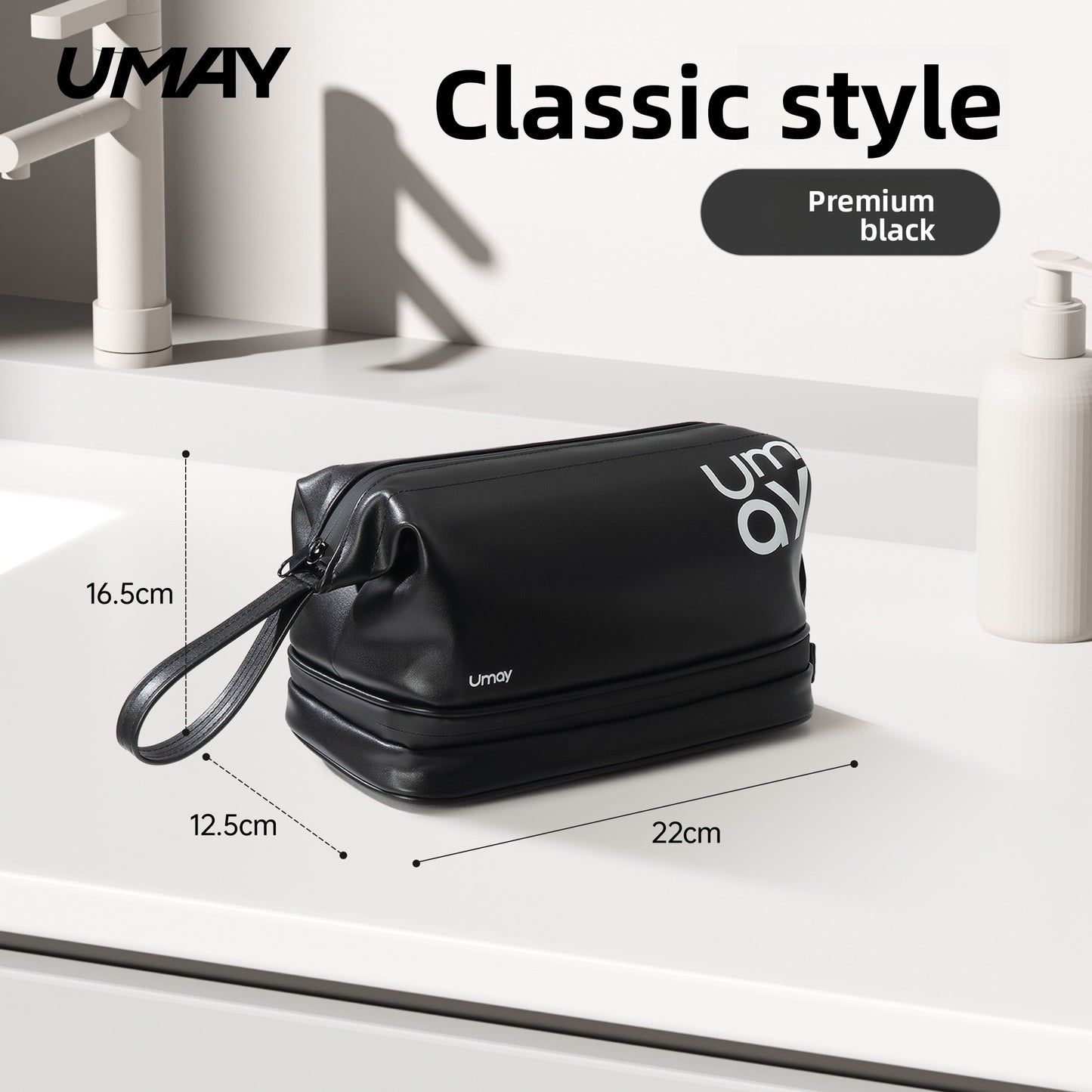 Travel Toiletry Bag