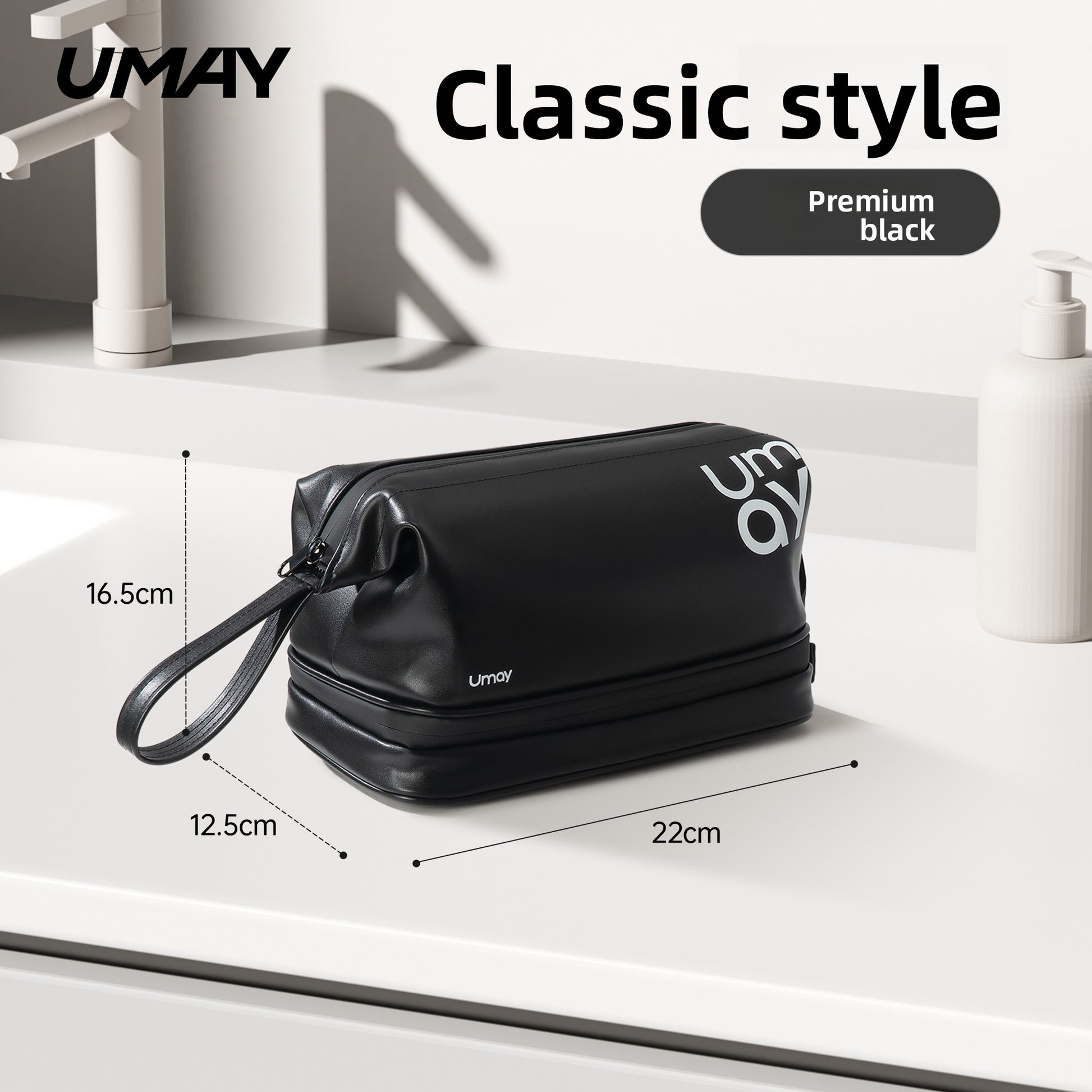 Travel Toiletry Bag