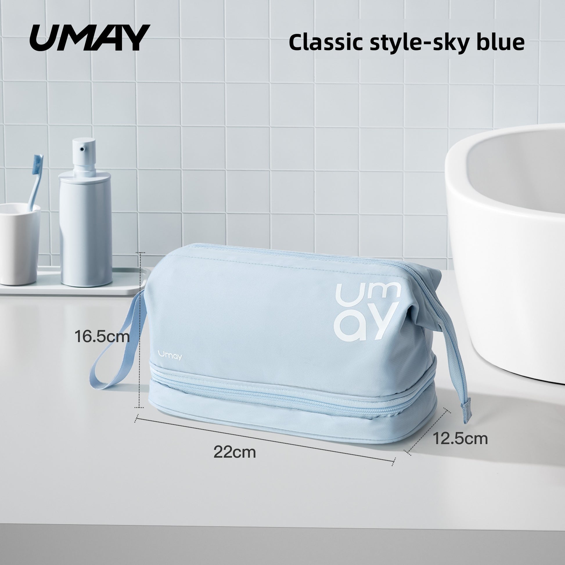 Travel Toiletry Bag