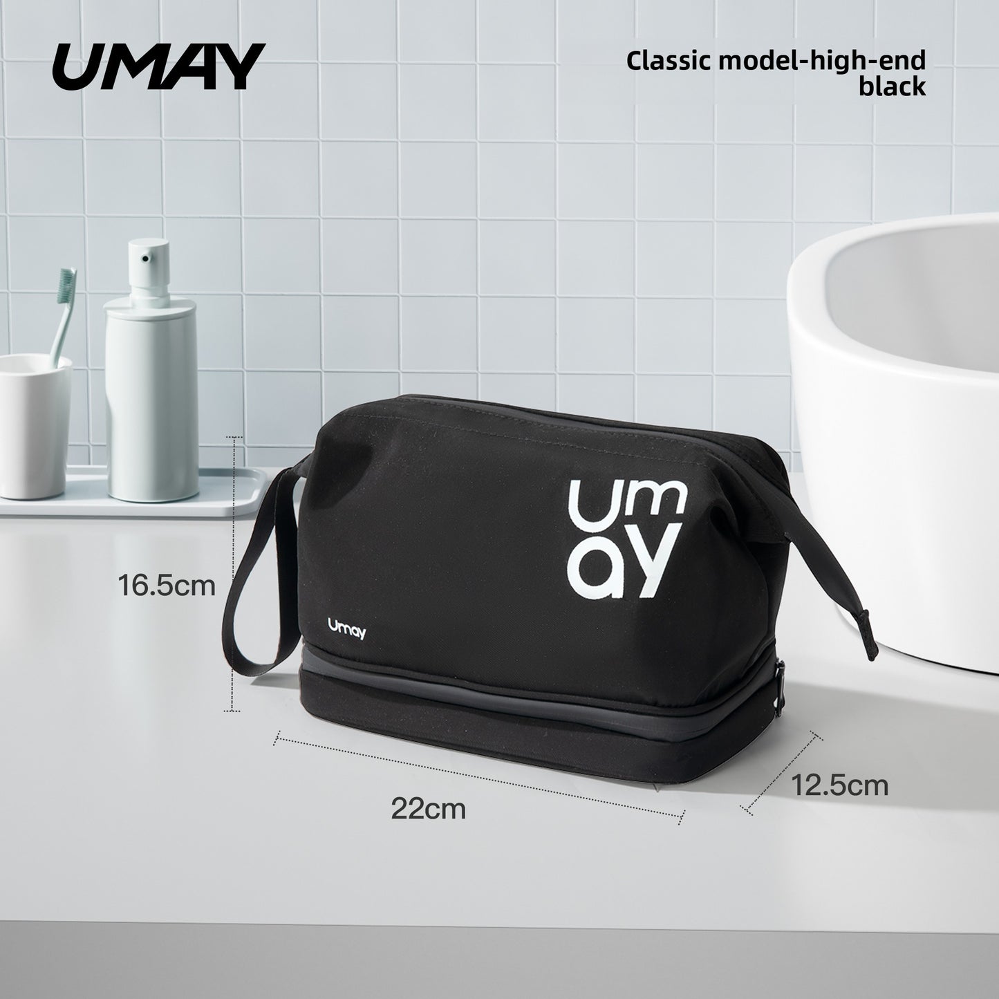 Travel Toiletry Bag