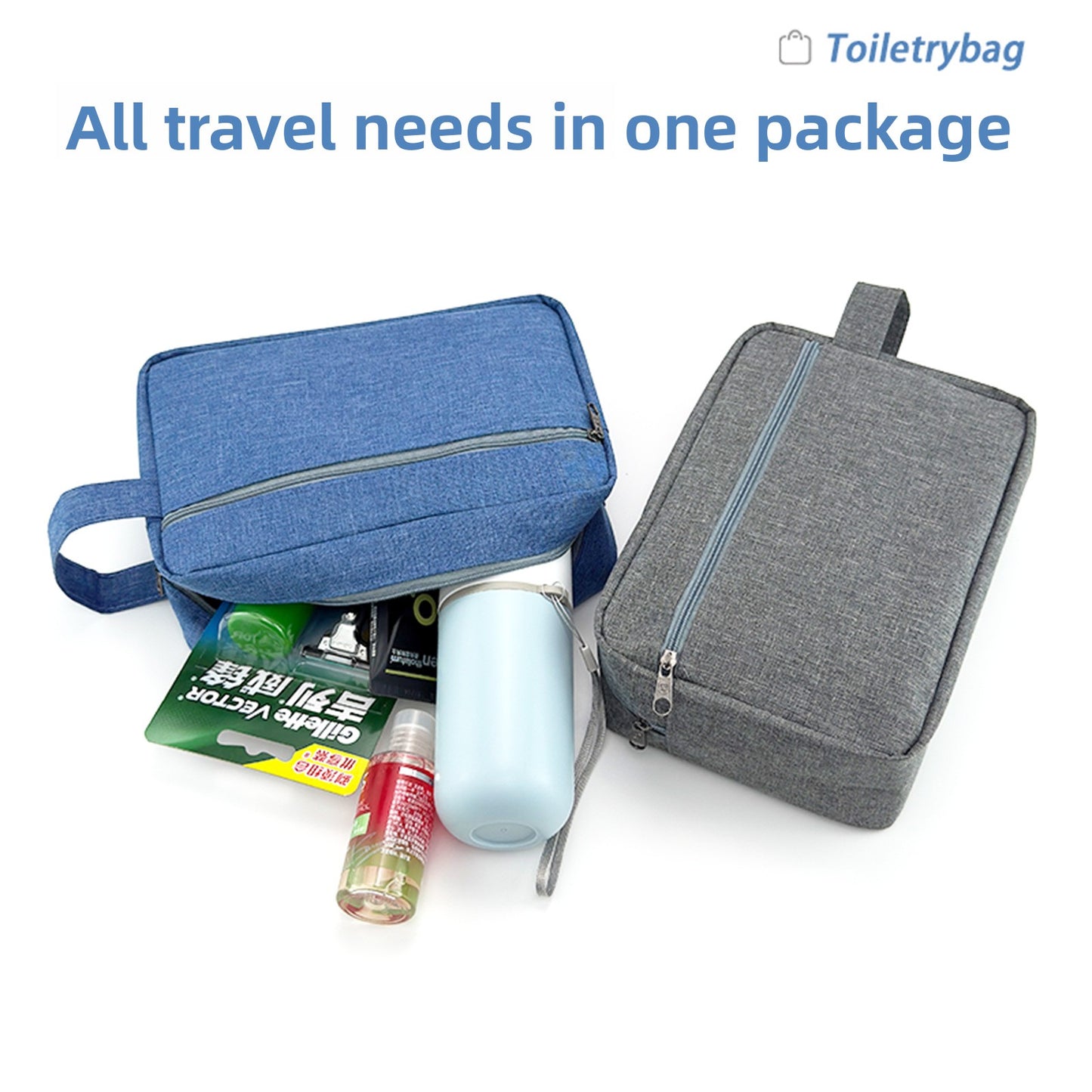 Travel Toiletry Bag