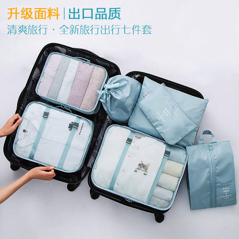 Travel Twill Storage Bag