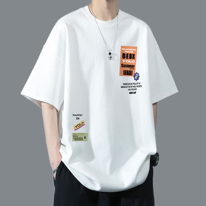 Trendy Casual Sports Two Pieces