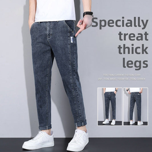 Trendy Handsome Pants