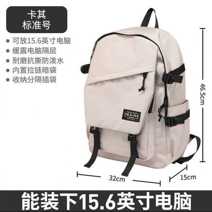 Trendy Large-Capacity School Backpack
