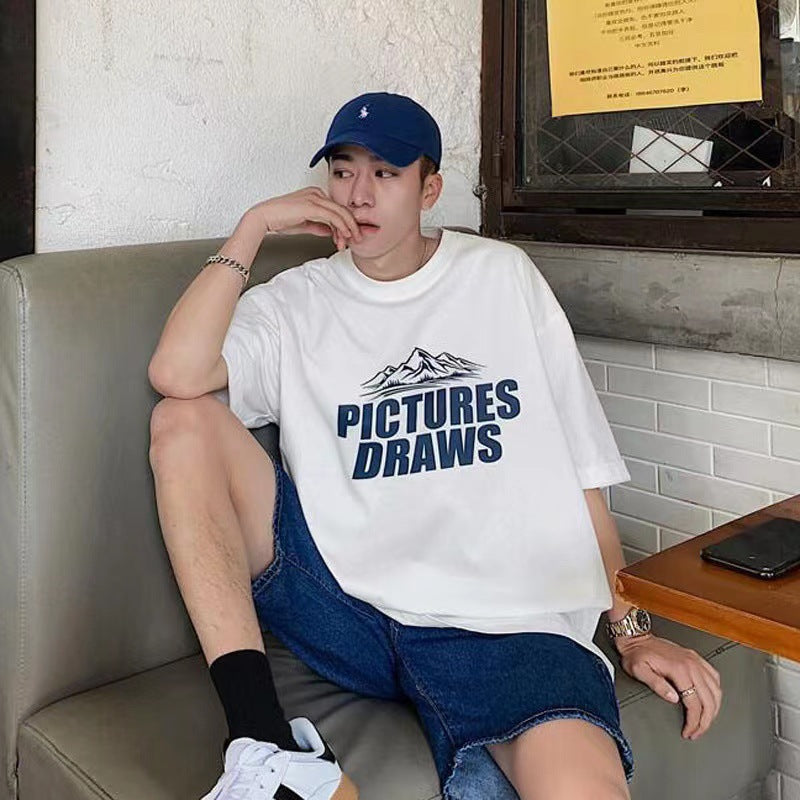 Trendy Men's Short Sleeve T-shirt - Loose Fit Casual Summer Top