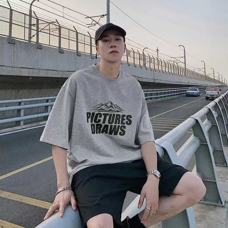 Trendy Men's Short Sleeve T-shirt - Loose Fit Casual Summer Top