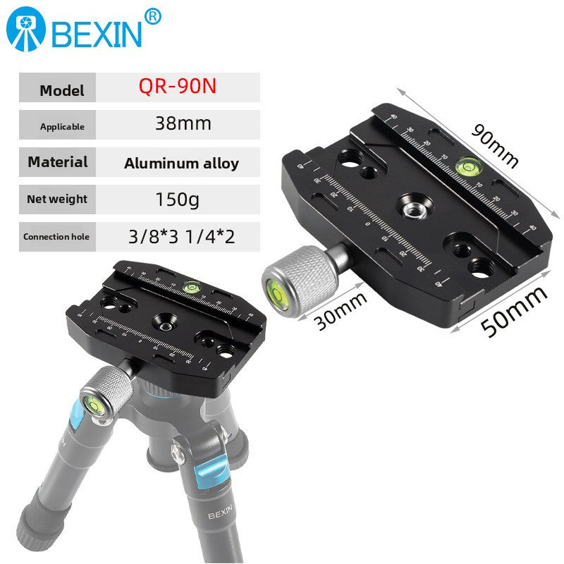 Tripod Quick Release