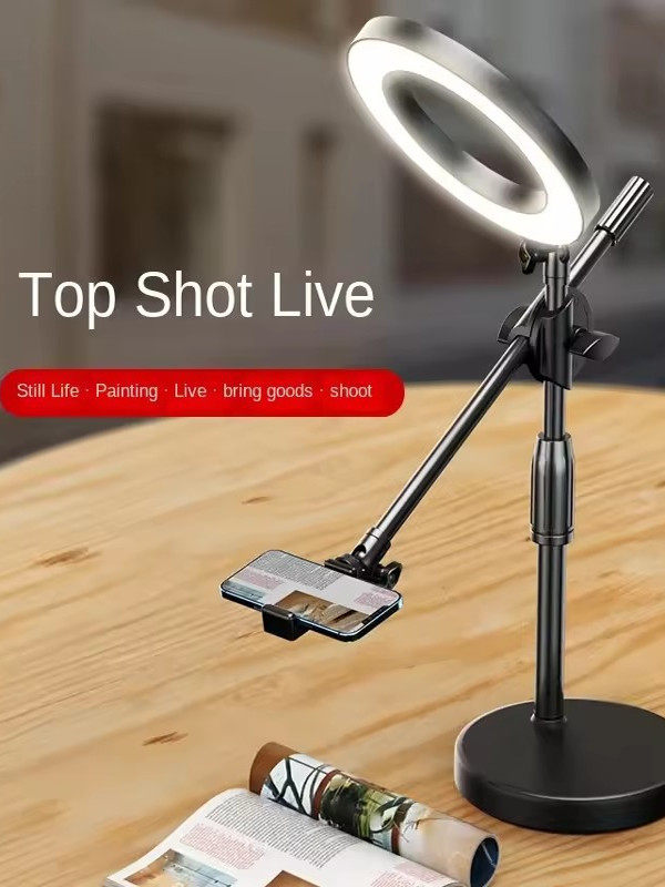 Tripod ring lamp