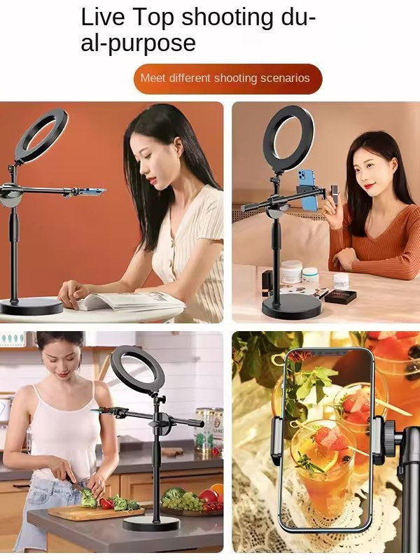 Tripod ring lamp
