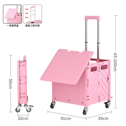 Trolley