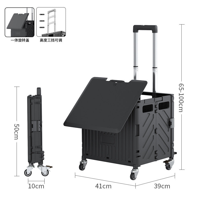Trolley