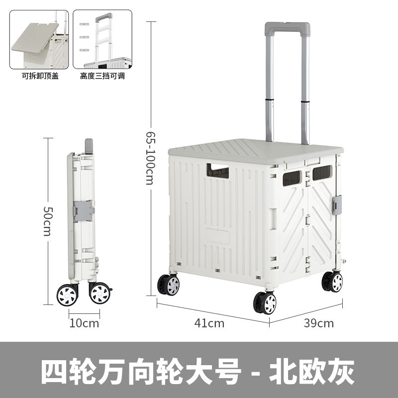 Trolley