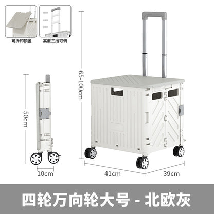 Trolley