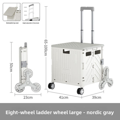 Trolley
